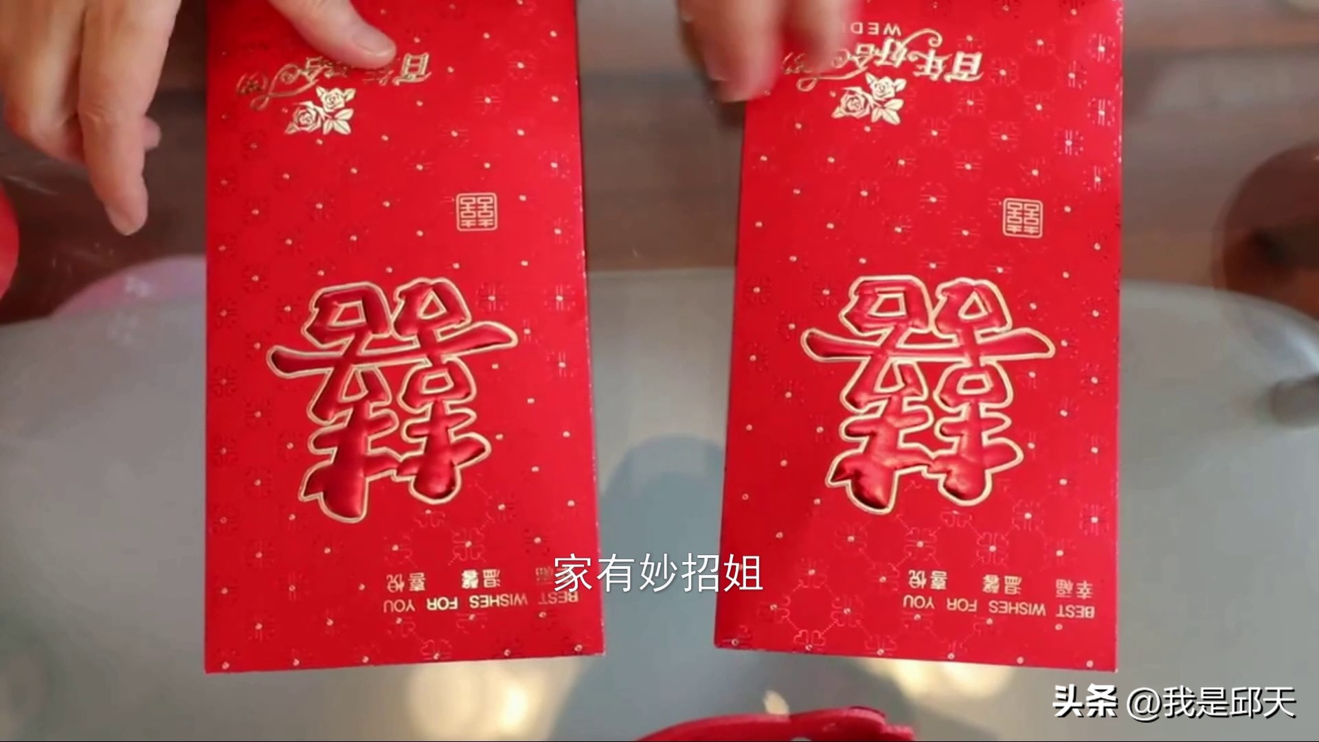 亲戚之间随礼应该怎么随,亲戚随礼有哪些讲究和规矩