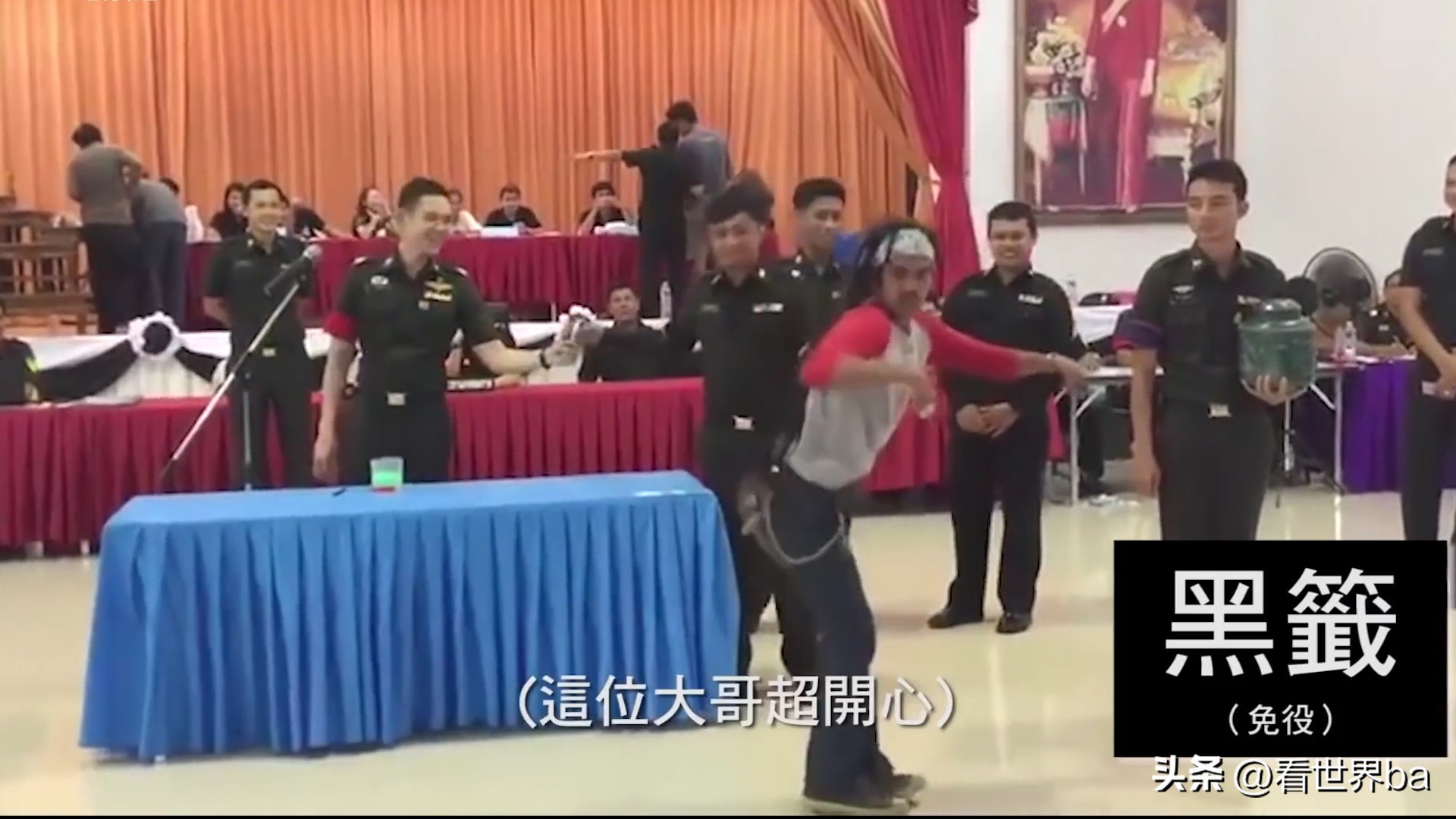 泰国变性皇后参加征兵,泰国皇后服兵役