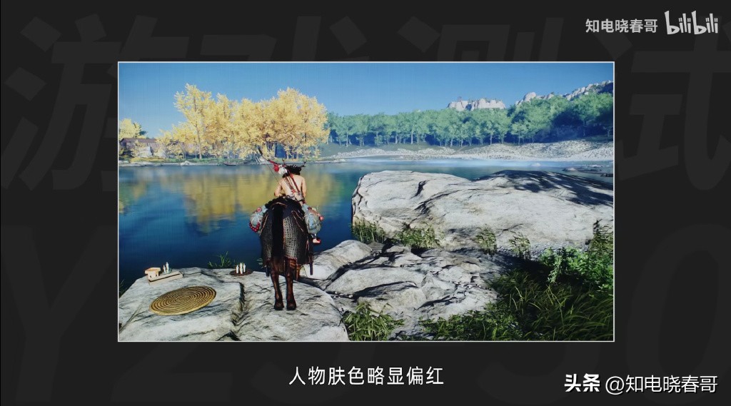 联想拯救者显示器y27q-30评测,联想拯救者r9000p3070和3060差别