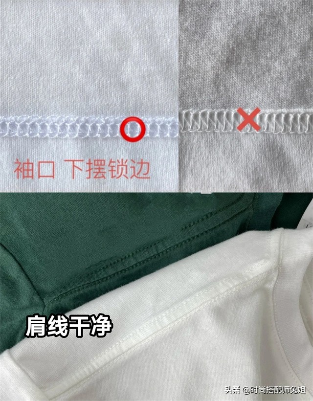 棉小白纯棉t恤,纯棉t恤和混纺棉哪个好