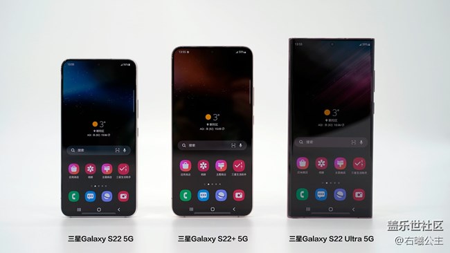 三星GalaxyS22Ultra夜景样张,三星galaxys22ultra超视觉夜拍系统
