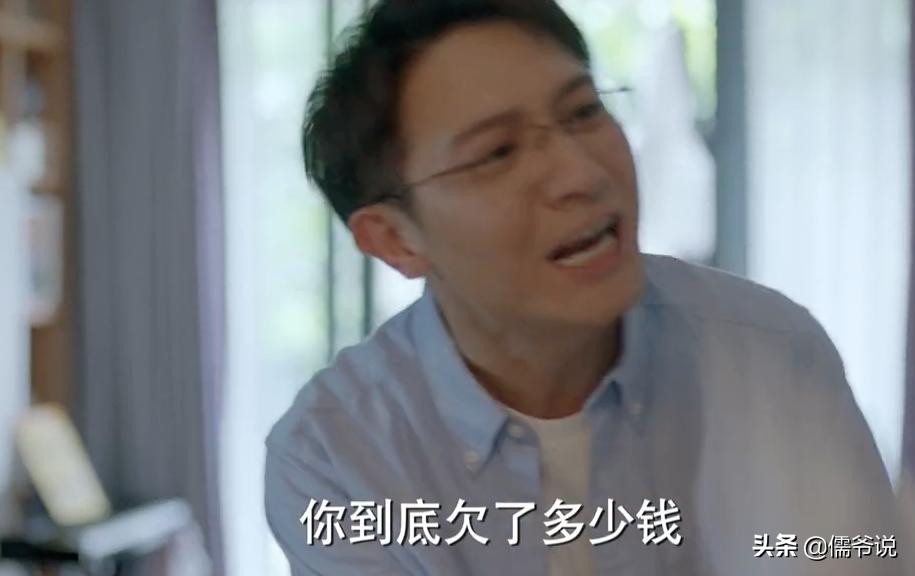 加油妈妈情感剧,加油妈妈叛逆