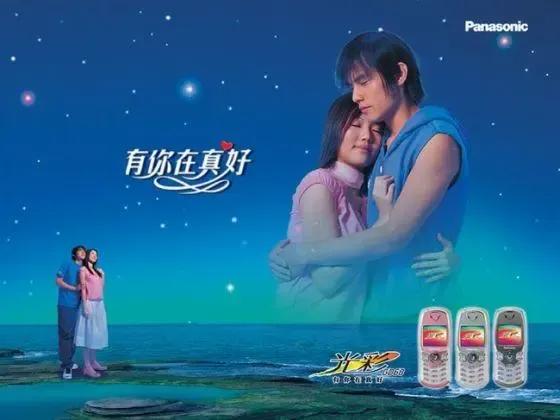 截止2020周杰伦代言了哪些品牌,周杰伦什么时候代言的可比克薯片