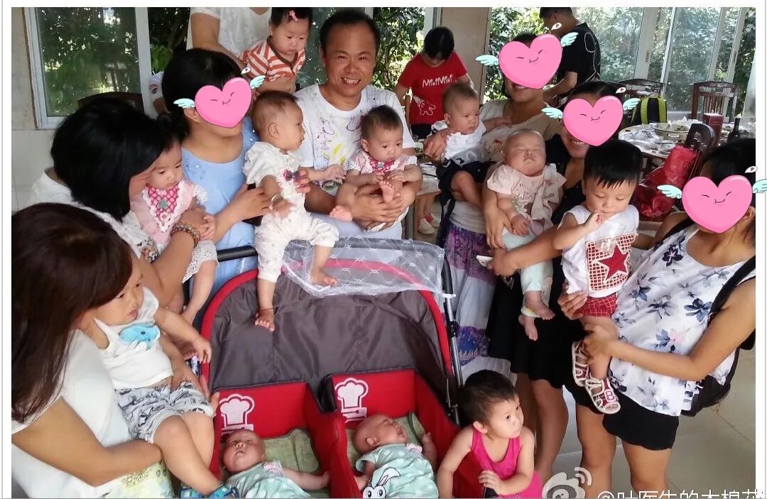 怀得上生得下txt,怀得上生得下3