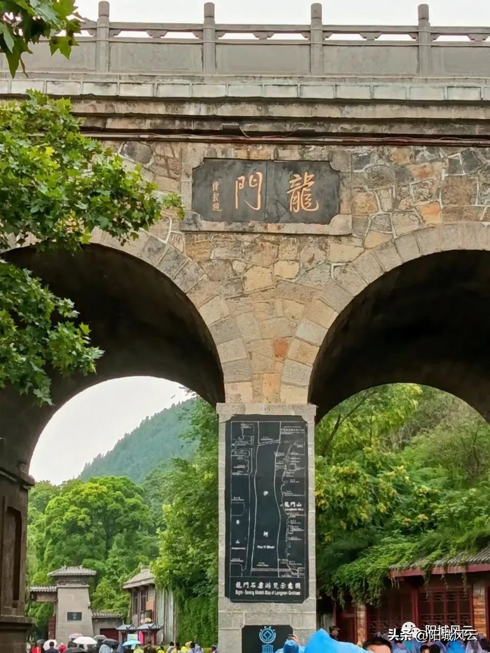 中国梦印象,中国梦嵩县