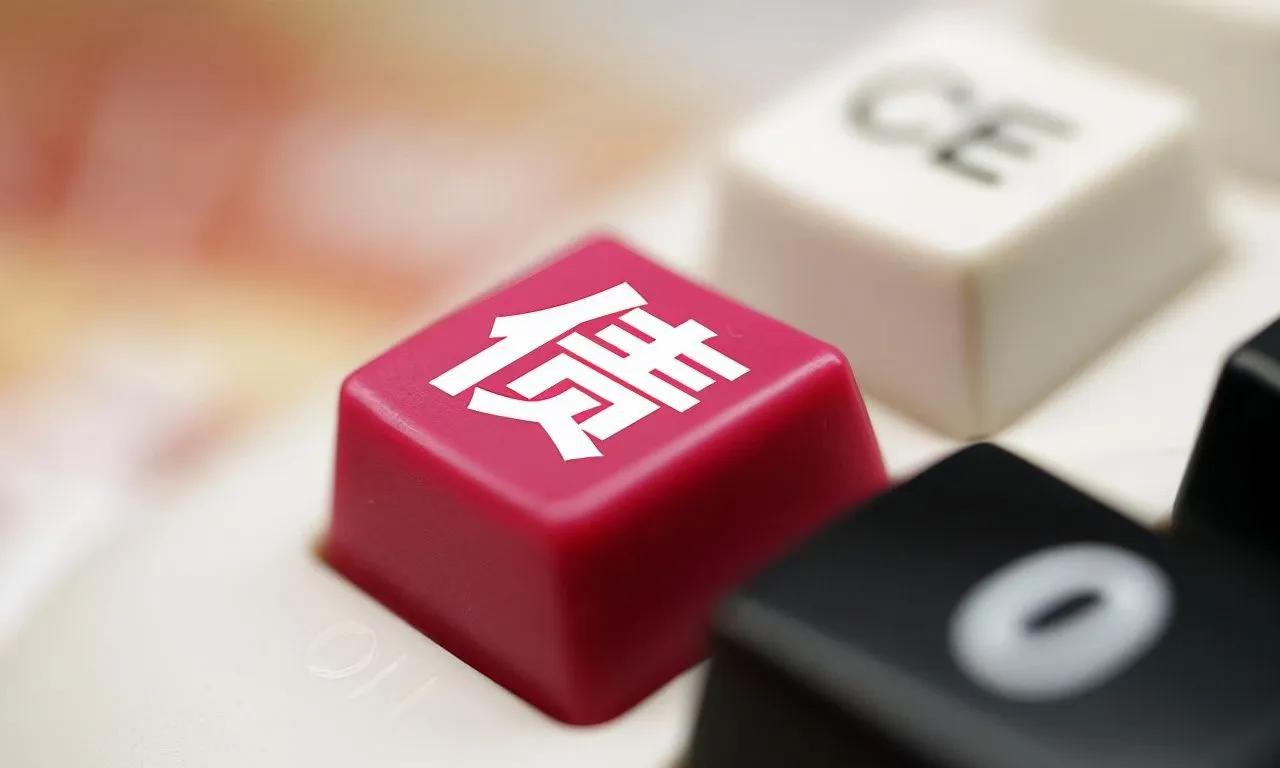 信用卡无力偿还利息一直涨怎么办,信用卡利息过高无力偿还怎么办