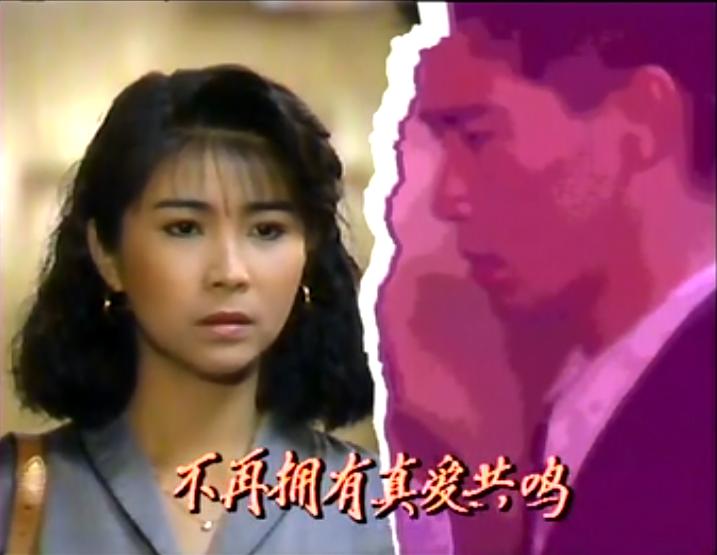 新加坡演员范文芳近况,陈莉萍范文芳电视剧