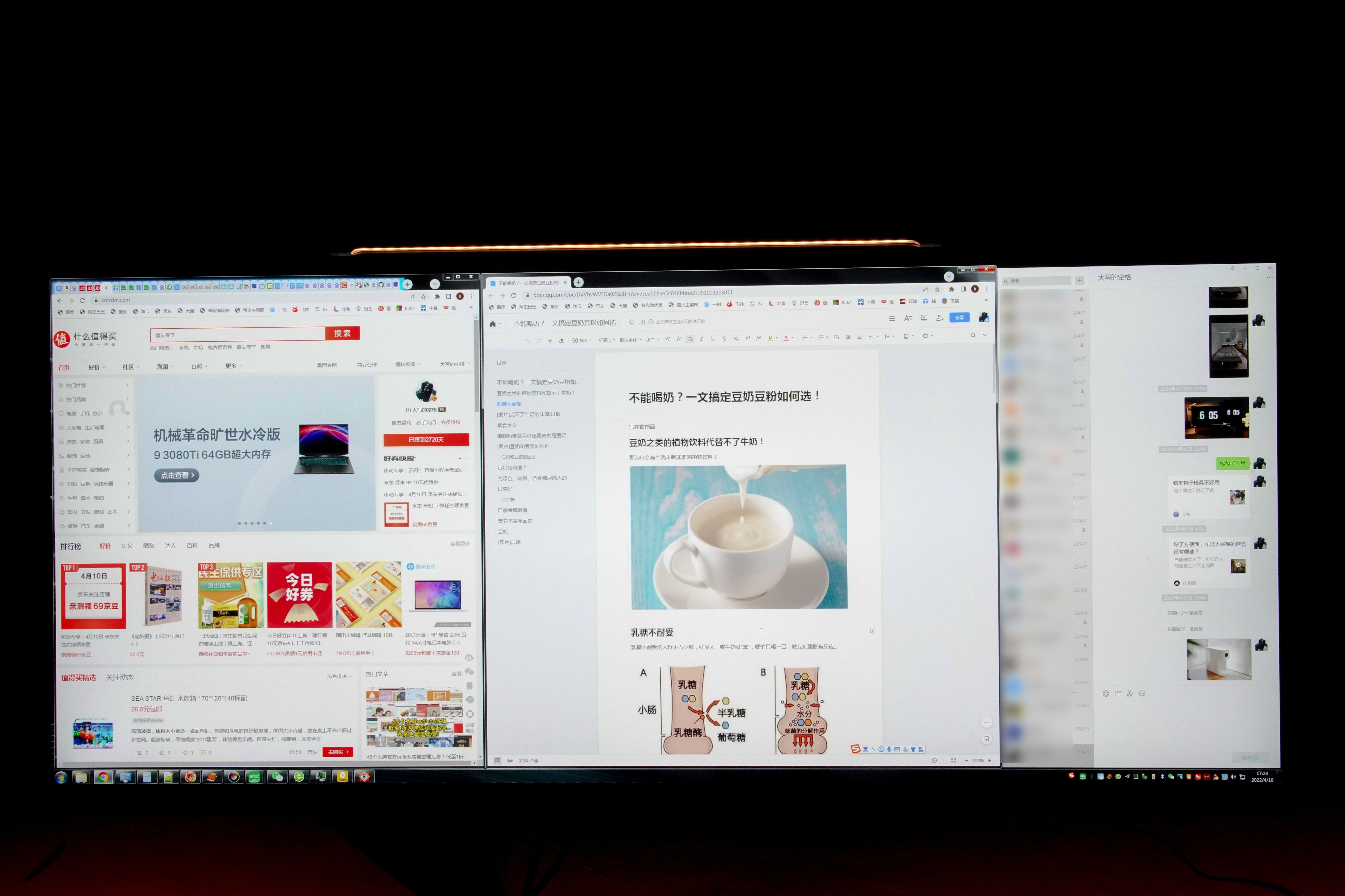 hkc32寸miniled显示器,aocminiled显示器