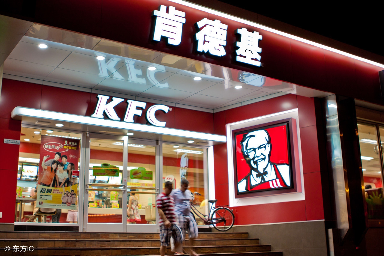 华莱士肯德基销量,华莱士快餐加盟10大品牌