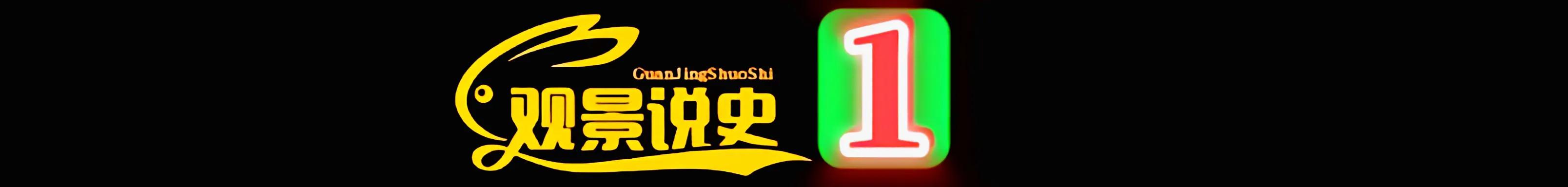 新中国十大杰出科学家,国士无双的科学家有哪些