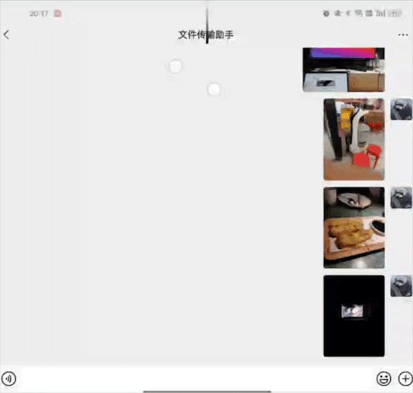 oppo折叠机x2021,oppo手机最新款折叠屏体验