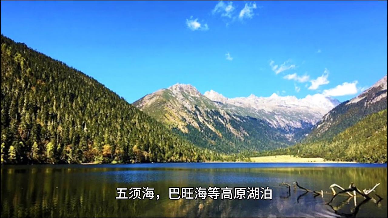 人生中第一座雪山推荐哪座,你心中的雪山是什么样的