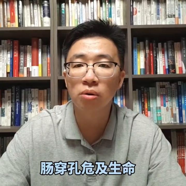 便秘三问,干货视频比较长建议倍速观看~#便秘