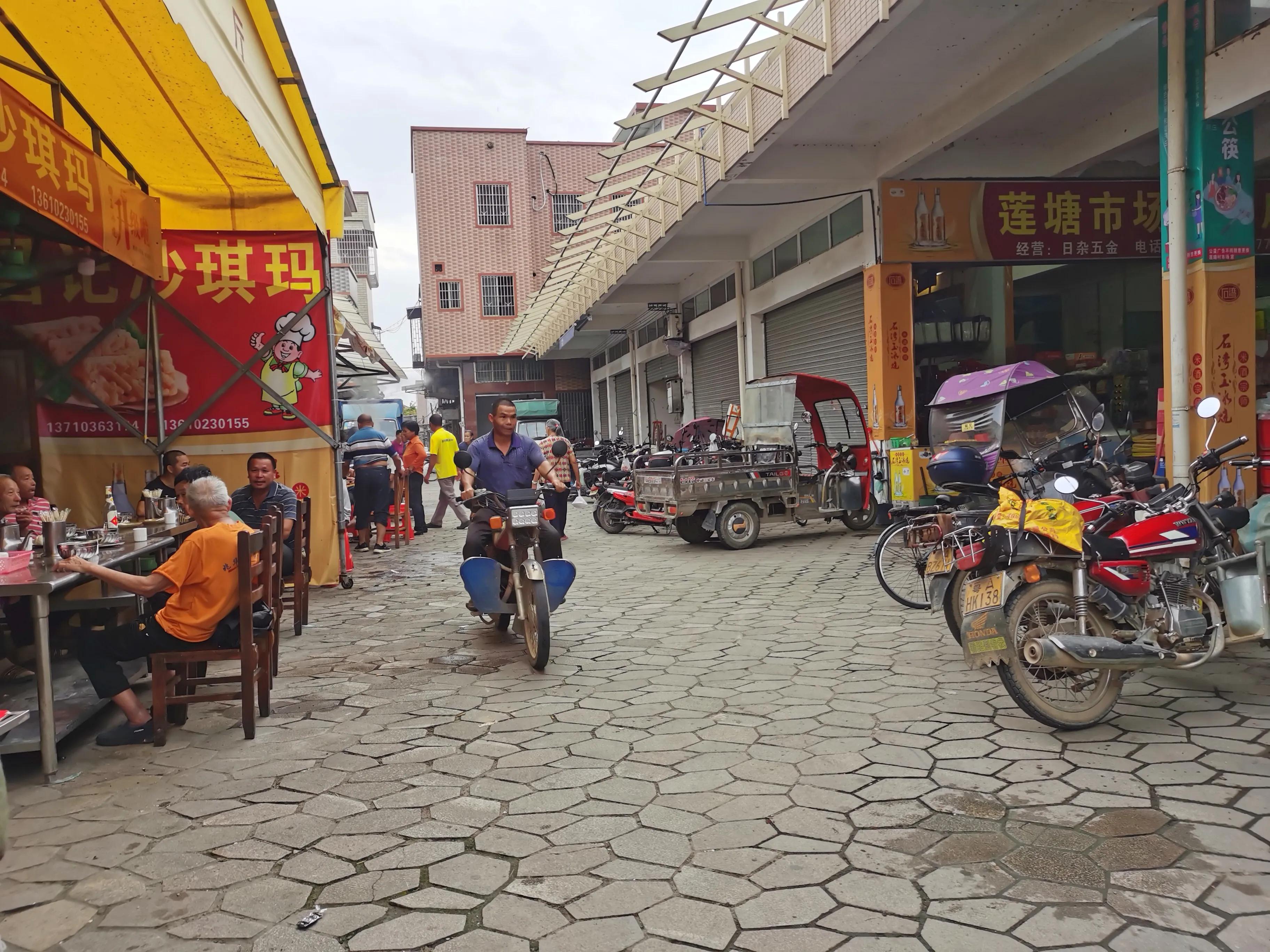 巴江河畔历史悠久的自然古村——花都西莲塘村不一样的人间烟火