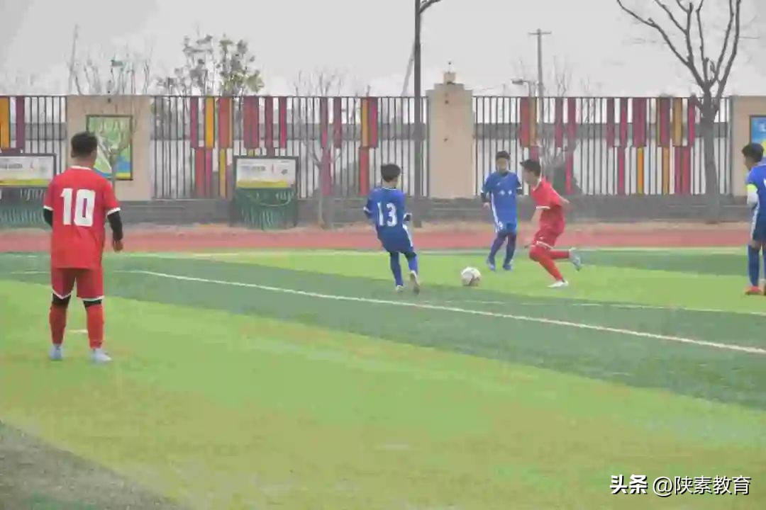 西安市青少年校园足球联赛,西安市新城区校园足球联赛