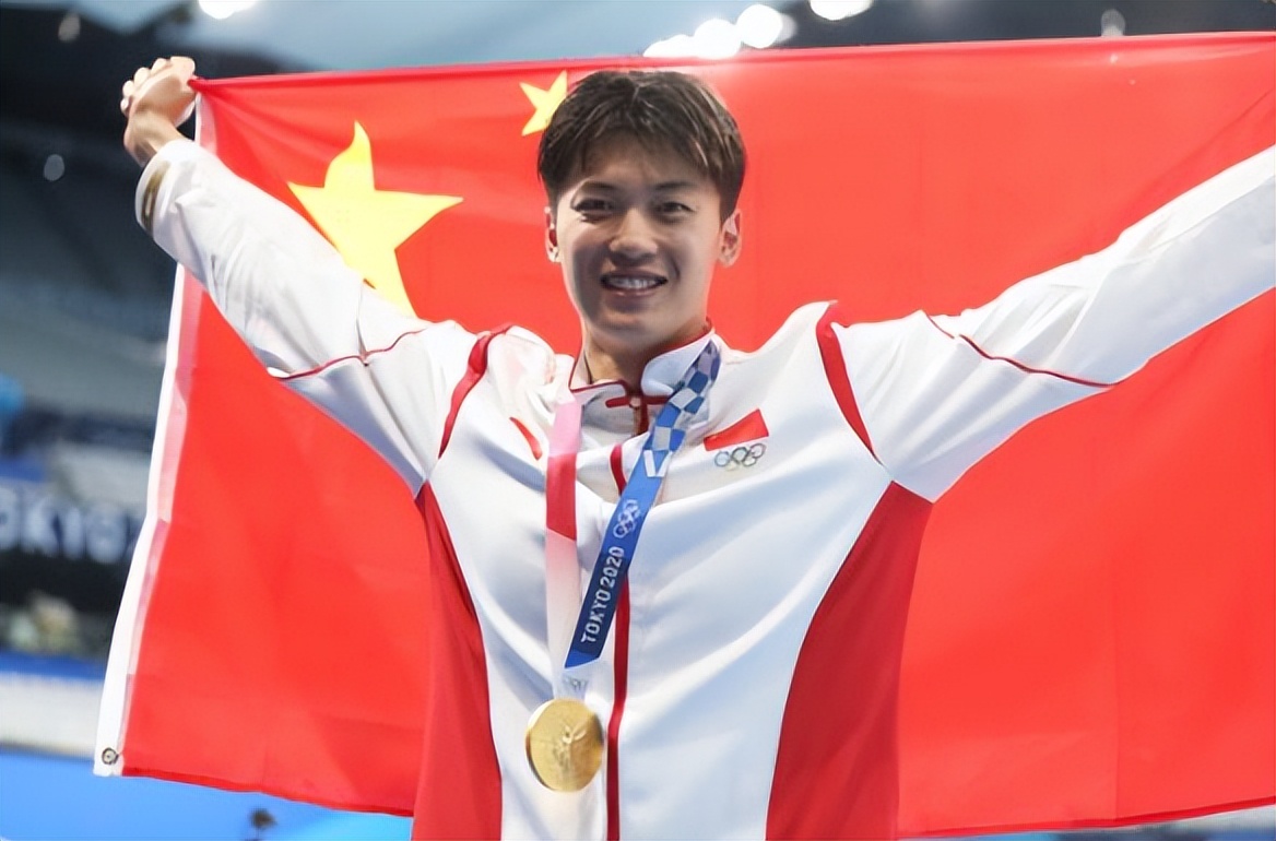 为实现体育强国梦贡献青春和力量,为体育强国注入青春力量