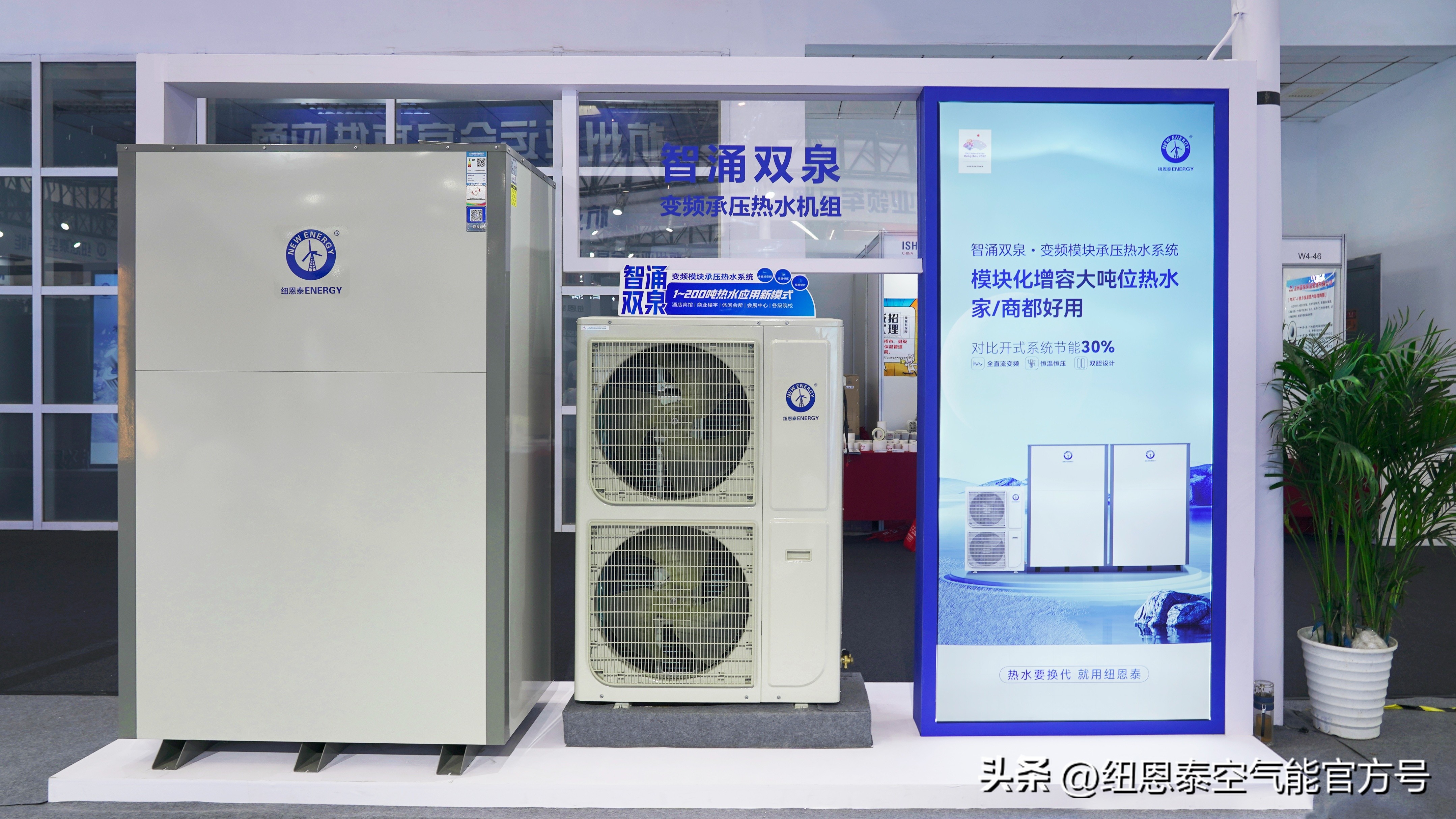 进出口空气能两联供十大名牌排名，冷暖一体机十大名牌排名哪家强