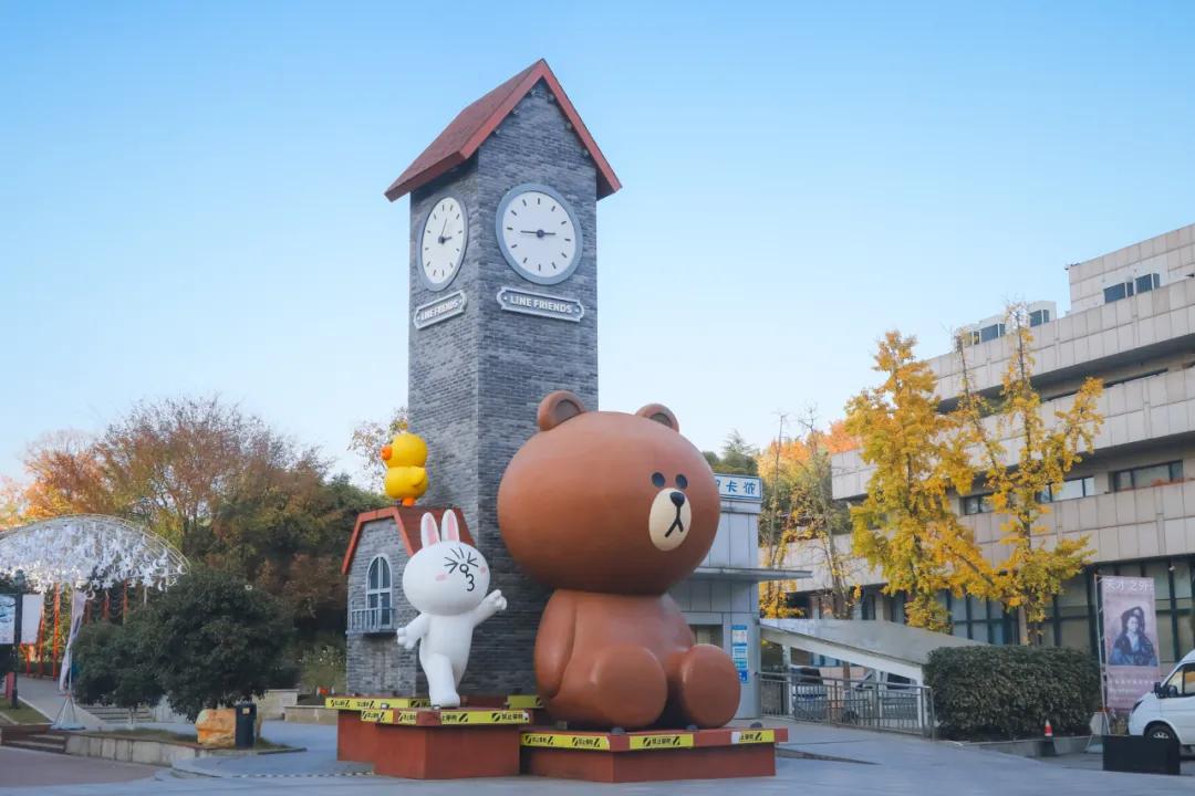 闭店倒计时,闭店的倒计时