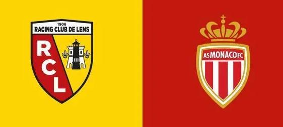 法国杯斯特拉斯堡vs摩纳哥,法国杯朗斯vs摩纳哥