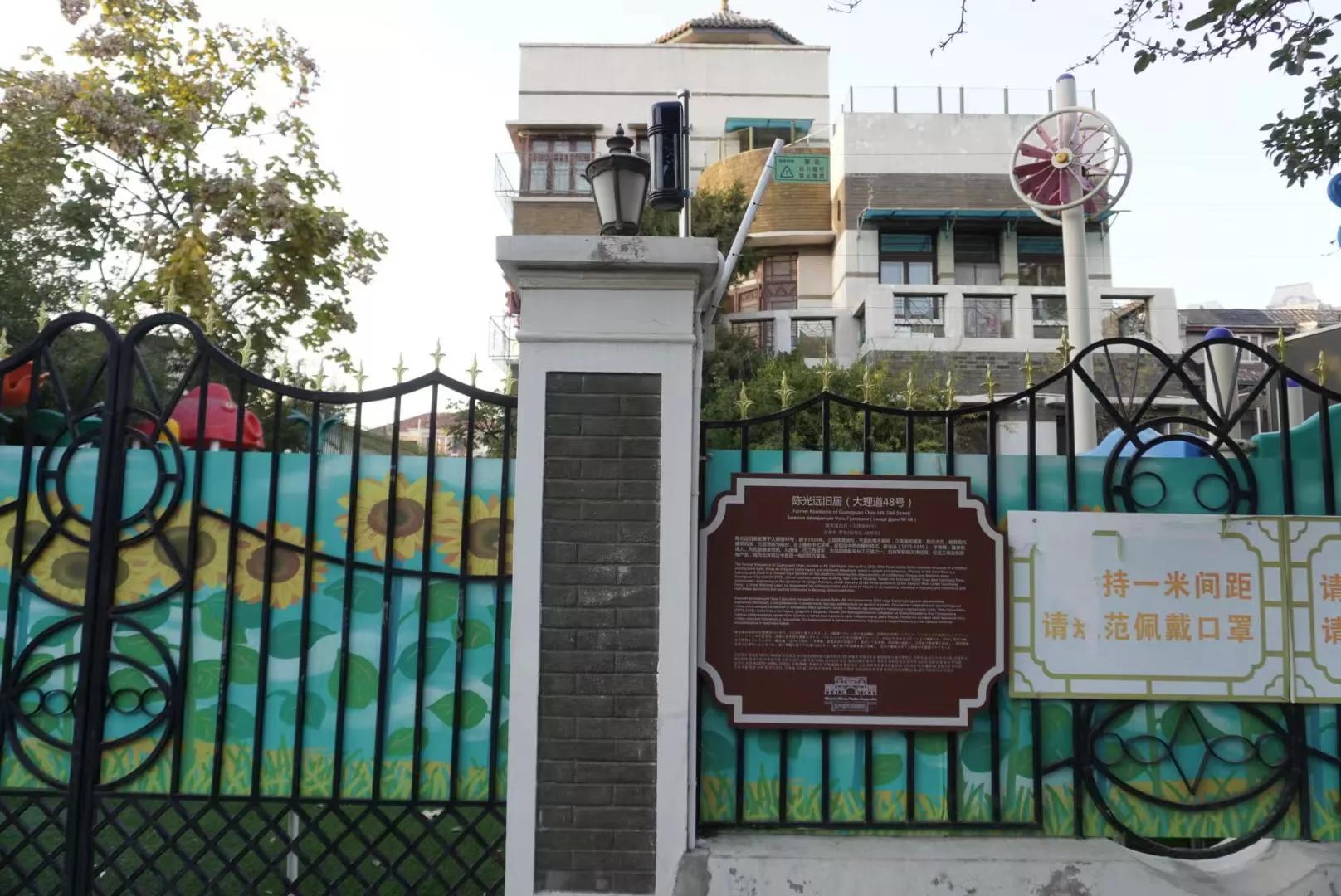 游天津五大道攻略,在天津游玩五大道之后去哪比较好