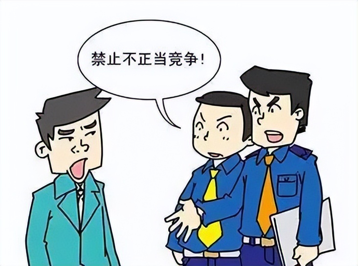 反不正当竞争法对销售的影响,企业营销不正当竞争法律风险