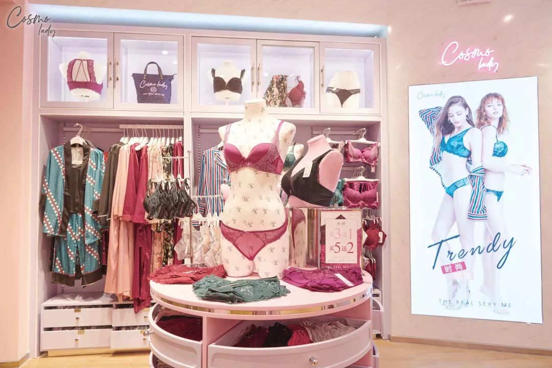 都市丽人内衣品牌秀,都市丽人内衣品牌现状