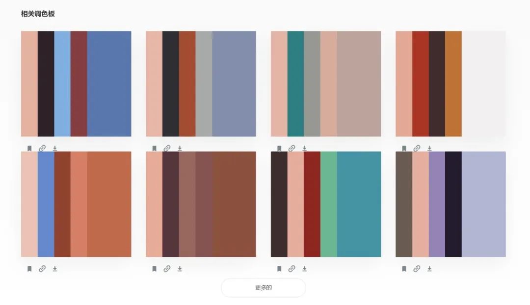 ppt制作5个顶级的素材网站,ppt设计素材网站免费大推荐高清