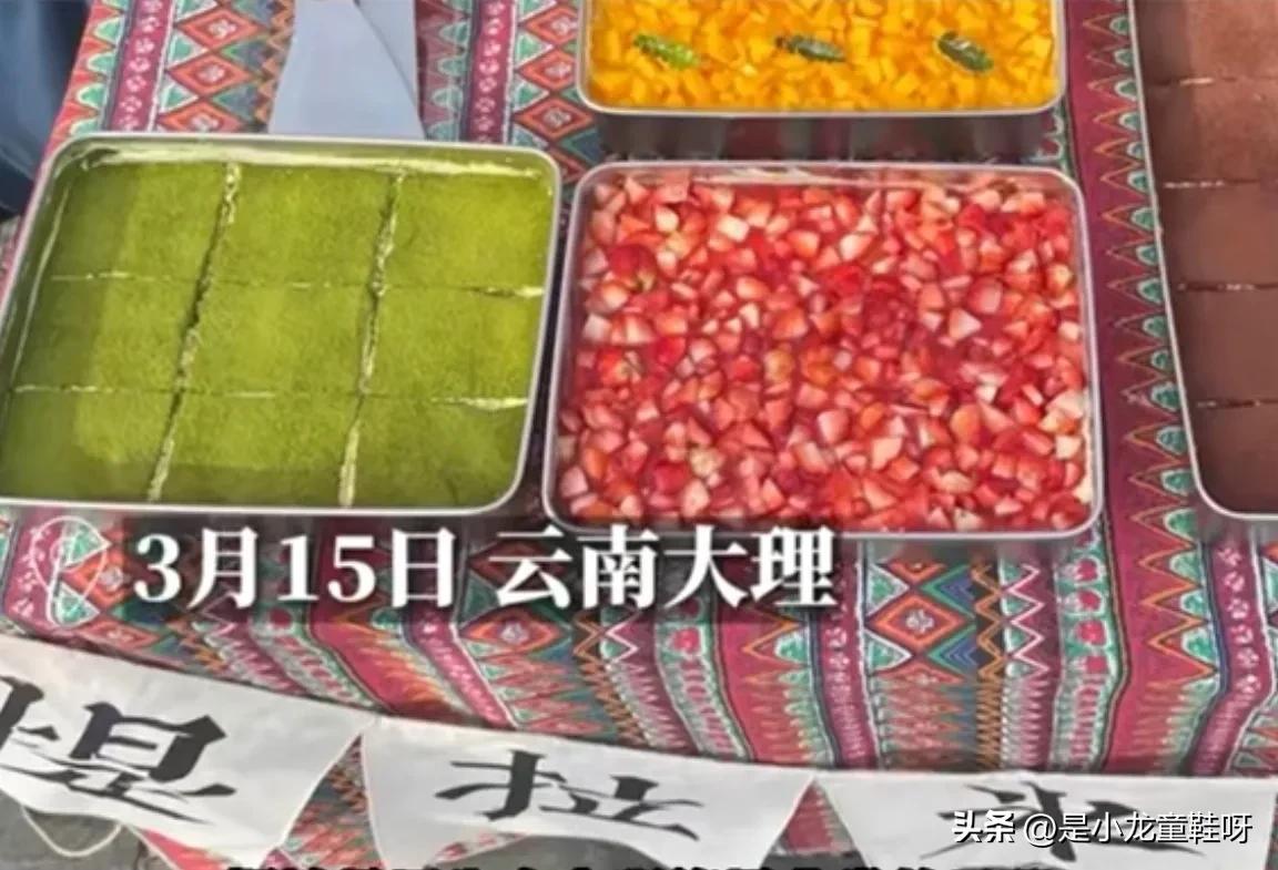 大理古城摆摊卖小吃一晚赚多少钱,地摊甜点一个月能赚多少钱