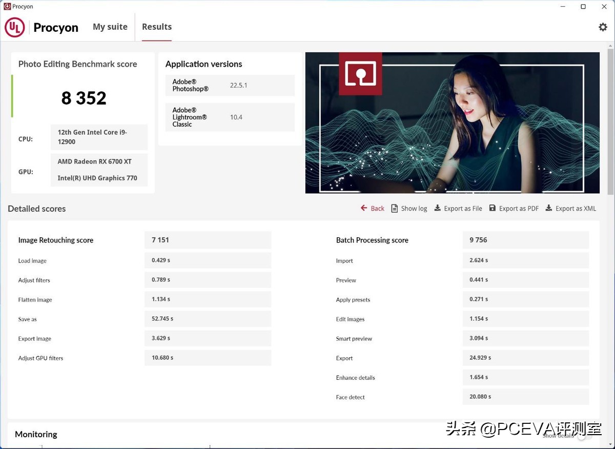 英特尔nuc2022,英特尔nuc12