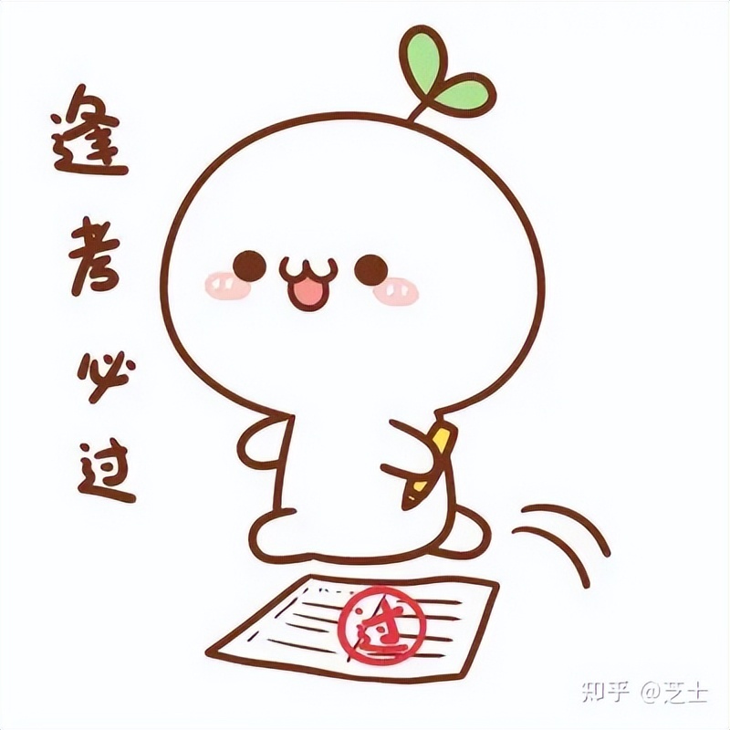 计算机二级access备考,计算机二级python怎么备考