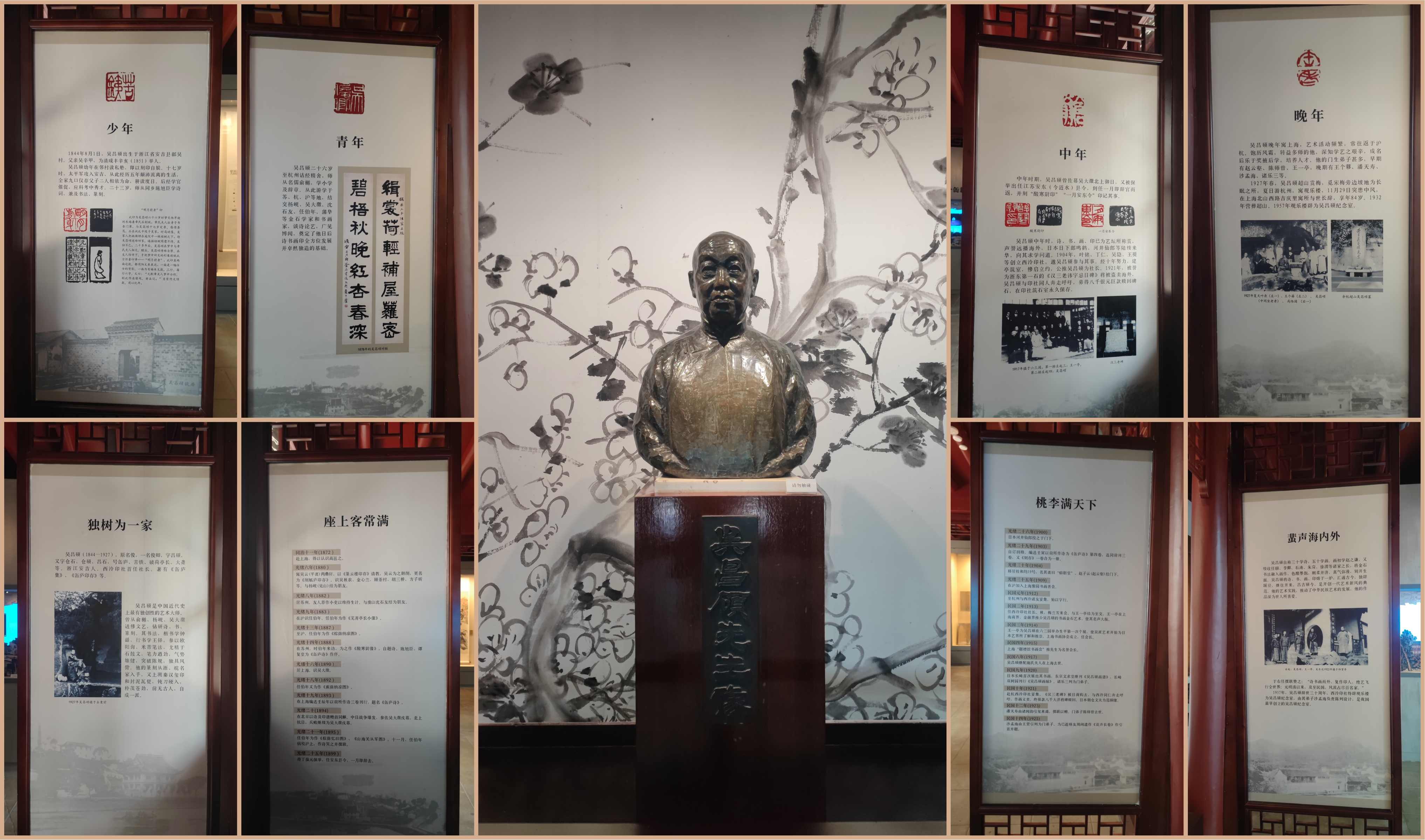 杭州北山街民国建筑,北山街历史建筑