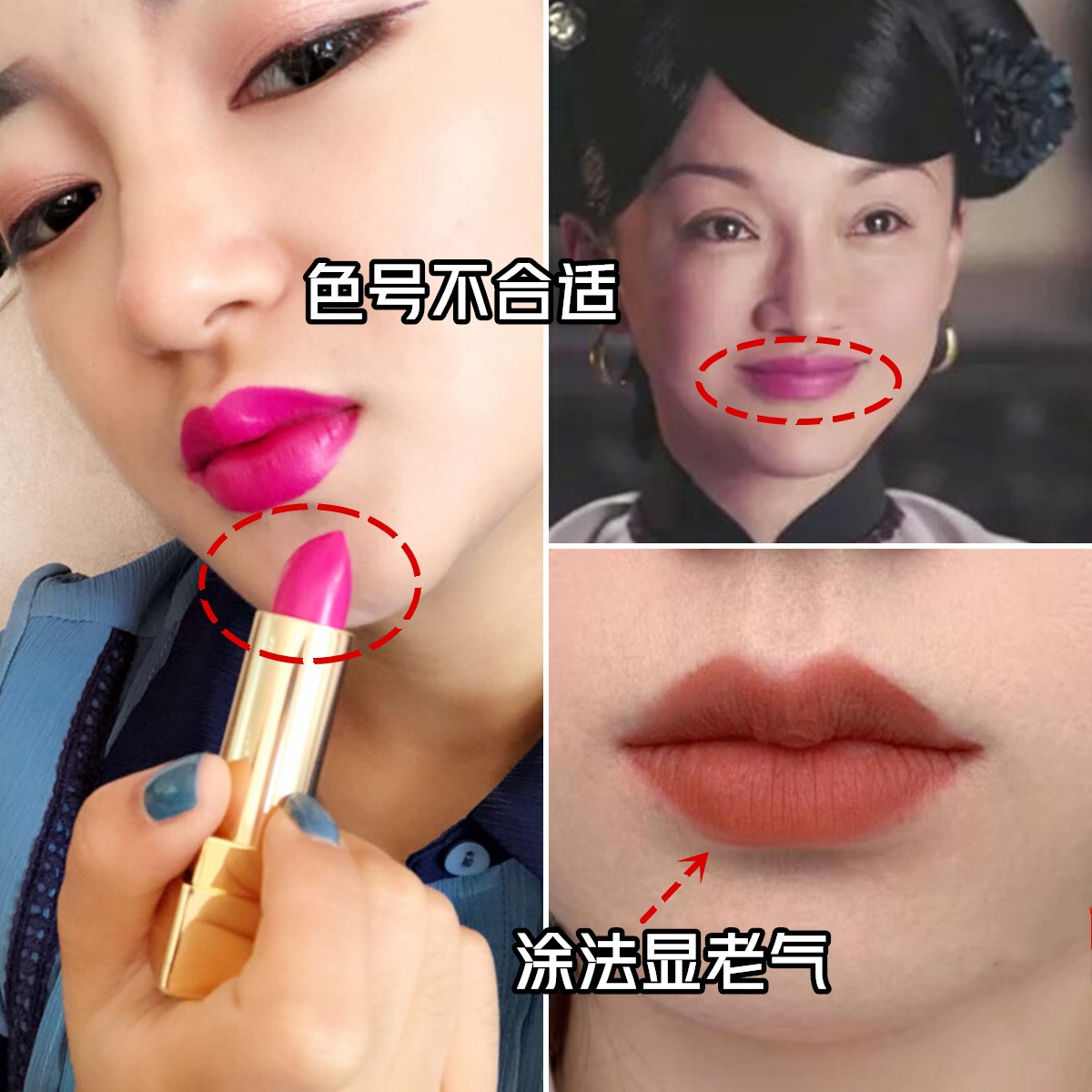 淡妆的画法步骤图片,淡妆的画法新手教程最简单的