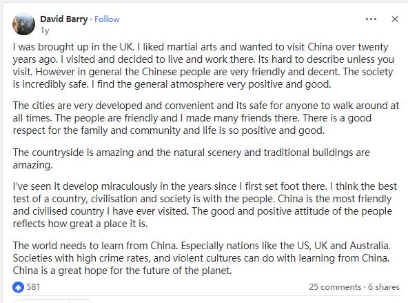 美国知乎提问：你为什么喜欢中国？外国网友：中国是我们的灯塔