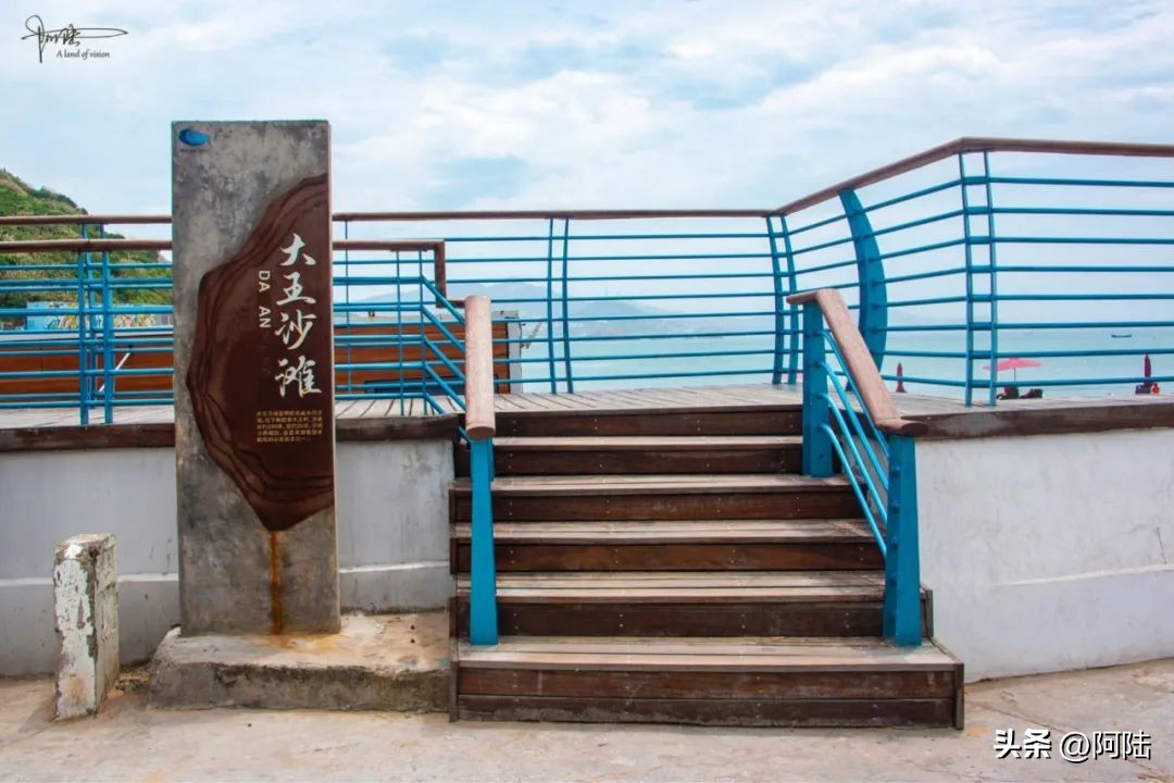 枸杞岛海水有多深,枸杞岛最大的沙滩
