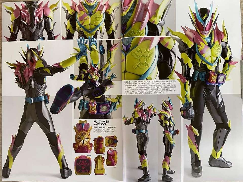 假面骑士贝尔超帅,假面骑士贝尔所有形态的照片