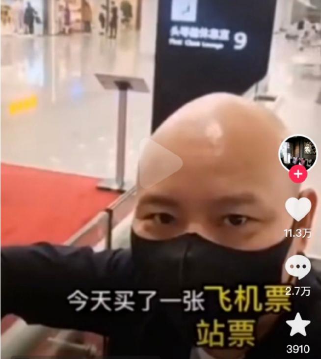 遇到机票超售情况怎么办,买不了机票被限制该怎么解决