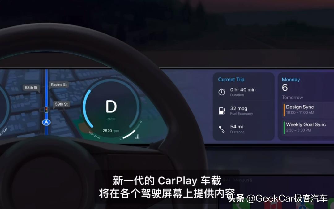 苹果carplay新版实车演示,最新苹果carplay支持哪些车