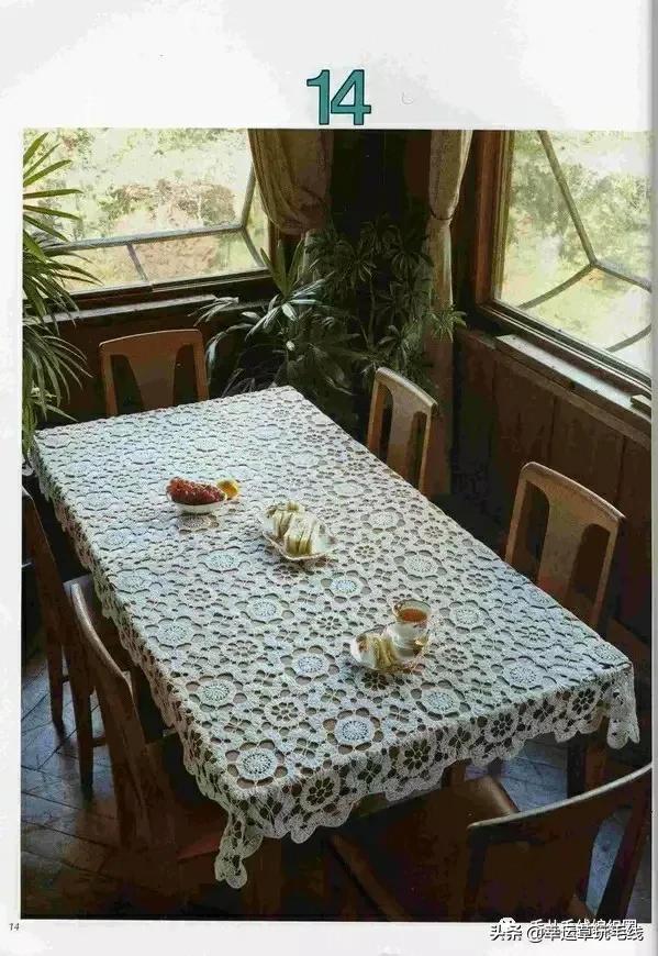 换个桌布,换桌面桌布