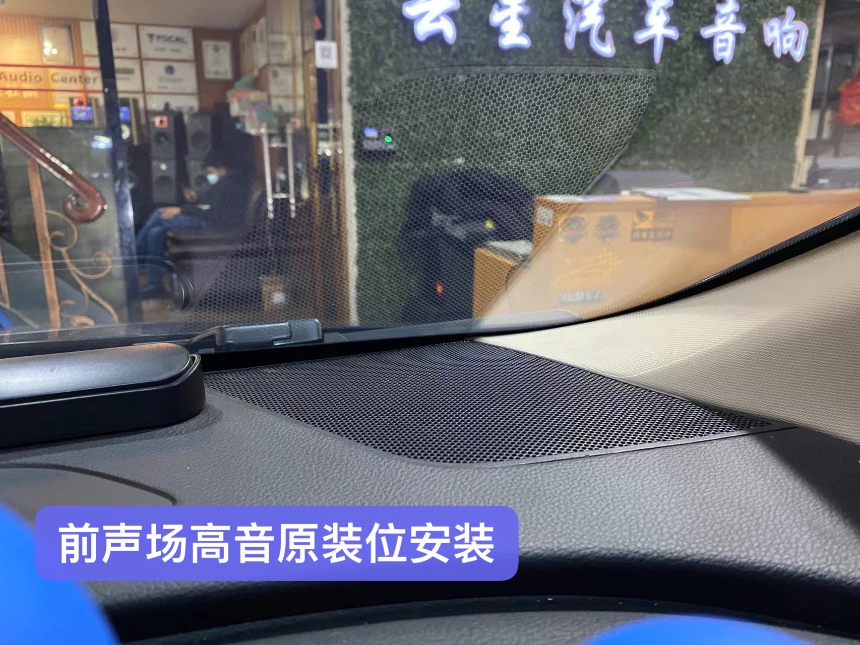 浣涘北瀹媘ax闊冲搷鏀硅,娣卞湷瀹媘ax闊冲搷鏀硅