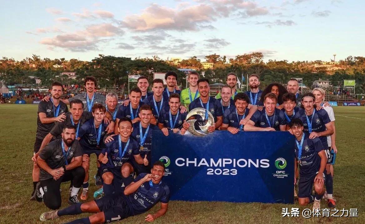 周通世俱杯替补登场,世俱杯周通奥兰克城