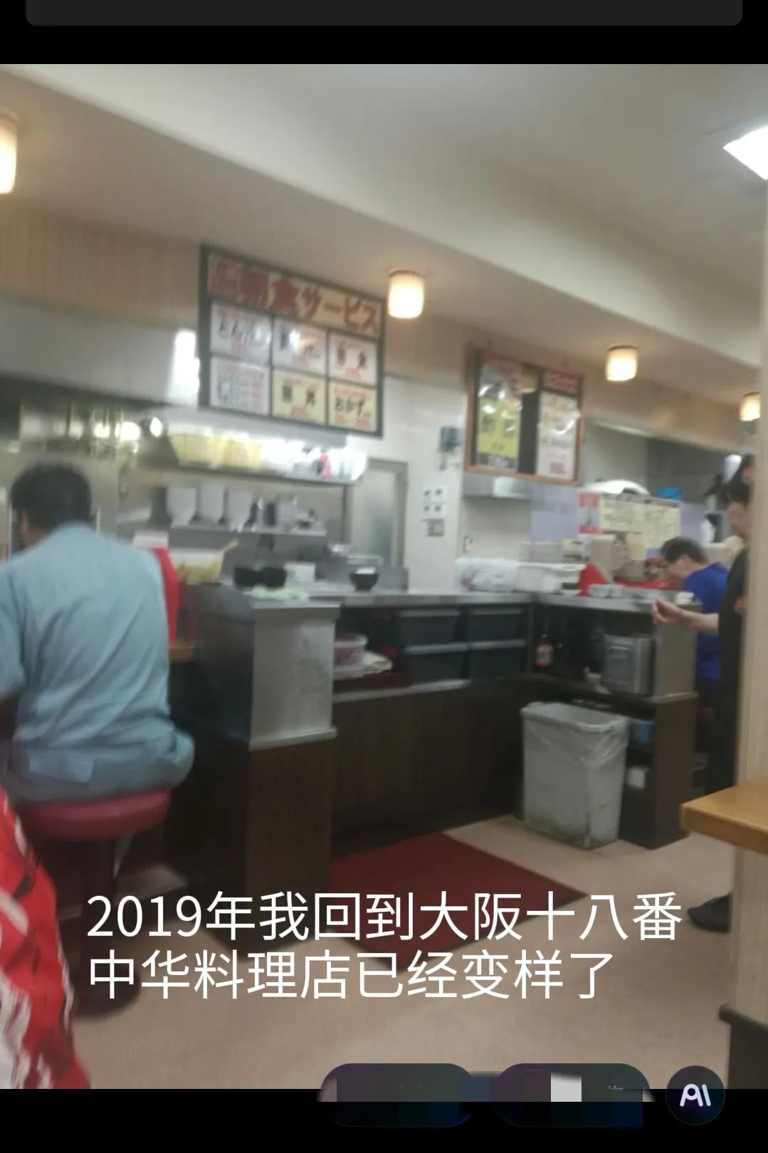 拼命在东洋，曾经连轴转七天七夜不睡觉，一天一夜打了四份工。