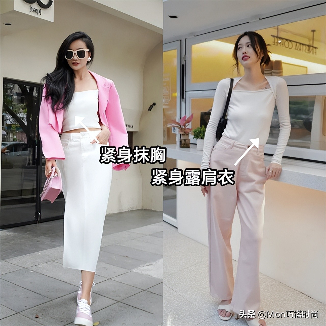 夏天白色衣服配什么文胸,不同上衣不同文胸怎么搭配