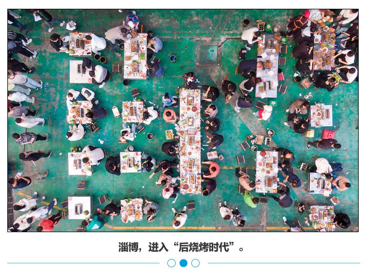 30万烧烤店,30万开个烧烤店一年能挣多少钱