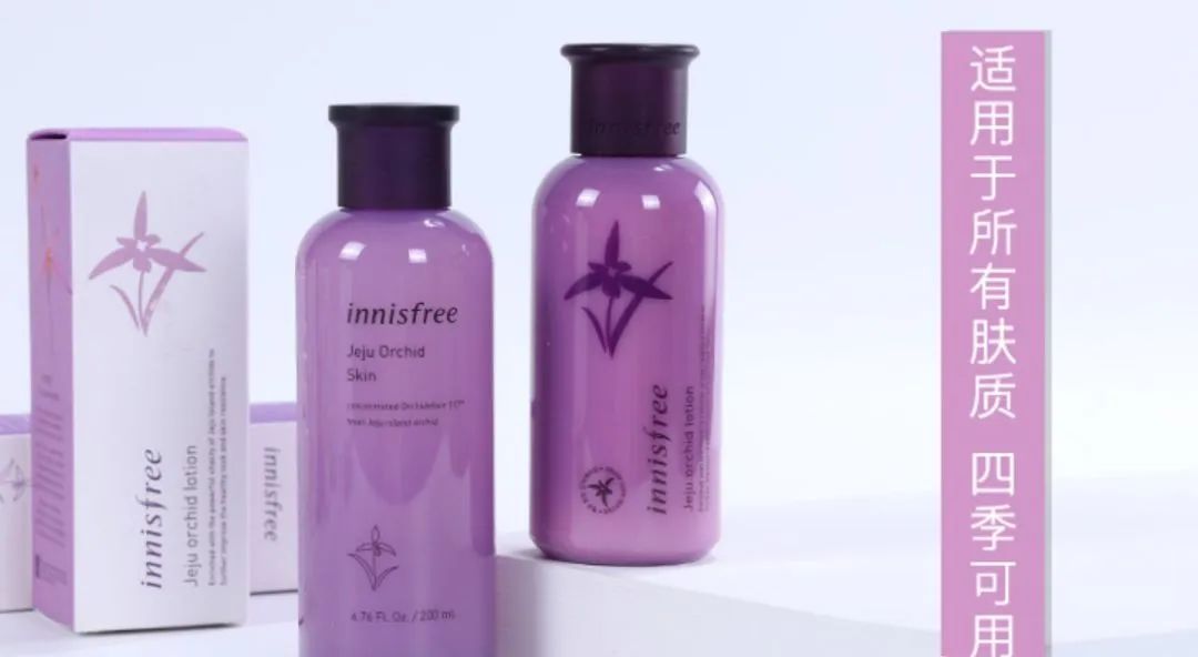 韩国悦诗风吟抗皱,韩国悦诗风吟哪个套装好用