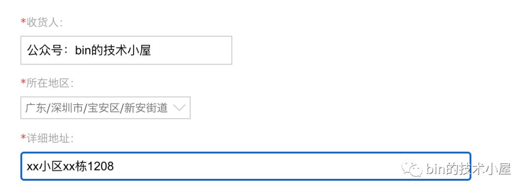 深入理解linux虚拟内存管理系统,linux系统内存管理使用方法