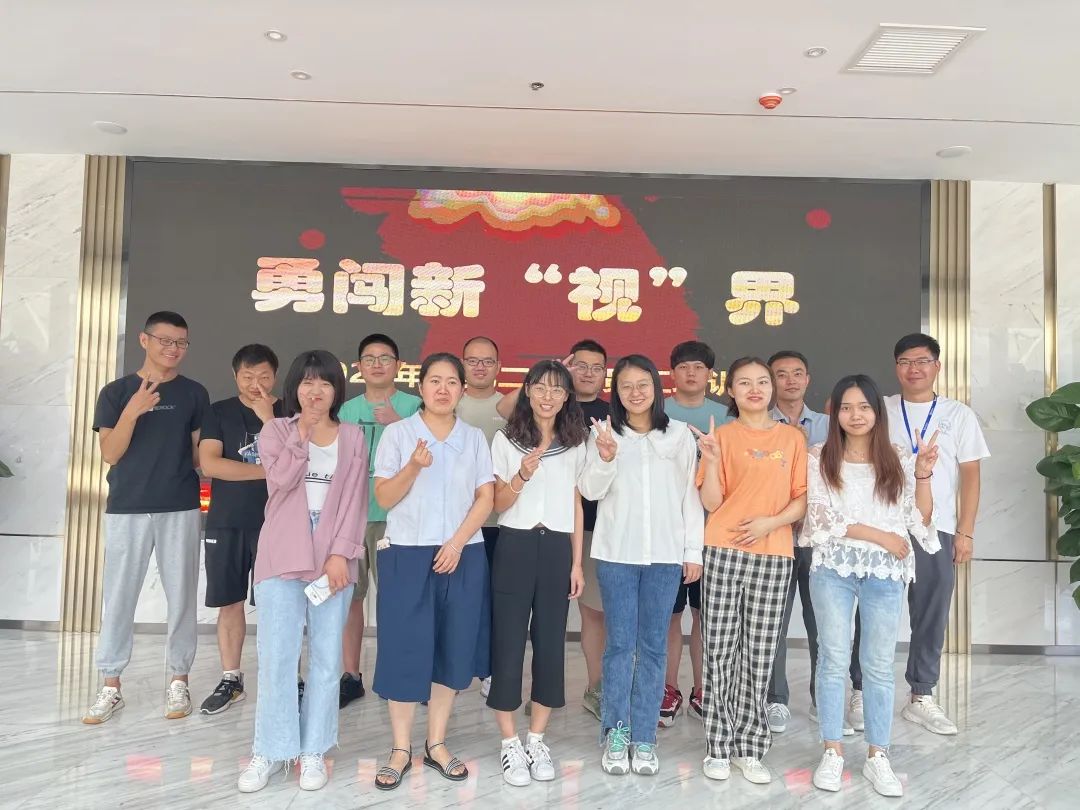 合肥富煌君达高科信息有限公司,富煌君达高科信息技术有限公司