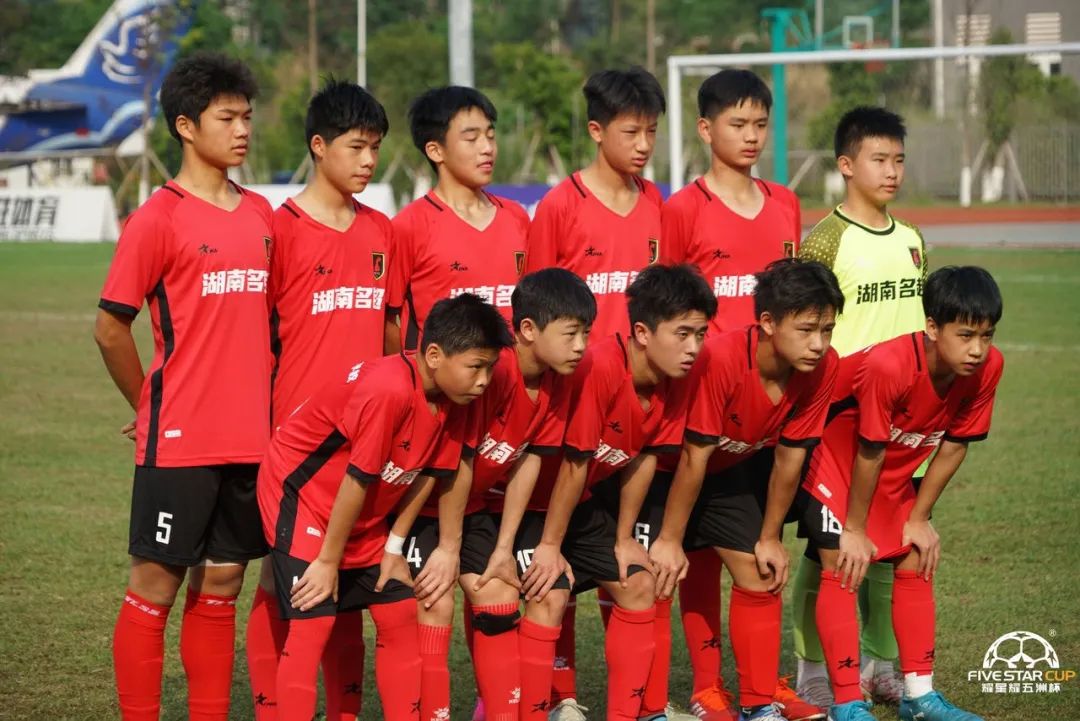 星耀五洲杯青少年足球u15德善,星耀五洲杯德善