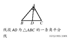 二年级北师大版数学第四章数学卷,初一下学期北师大版数学知识点