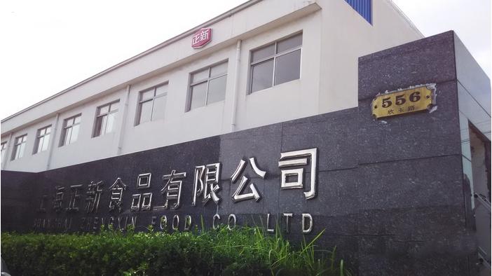 中国鸡排,正新鸡排利润最好的店