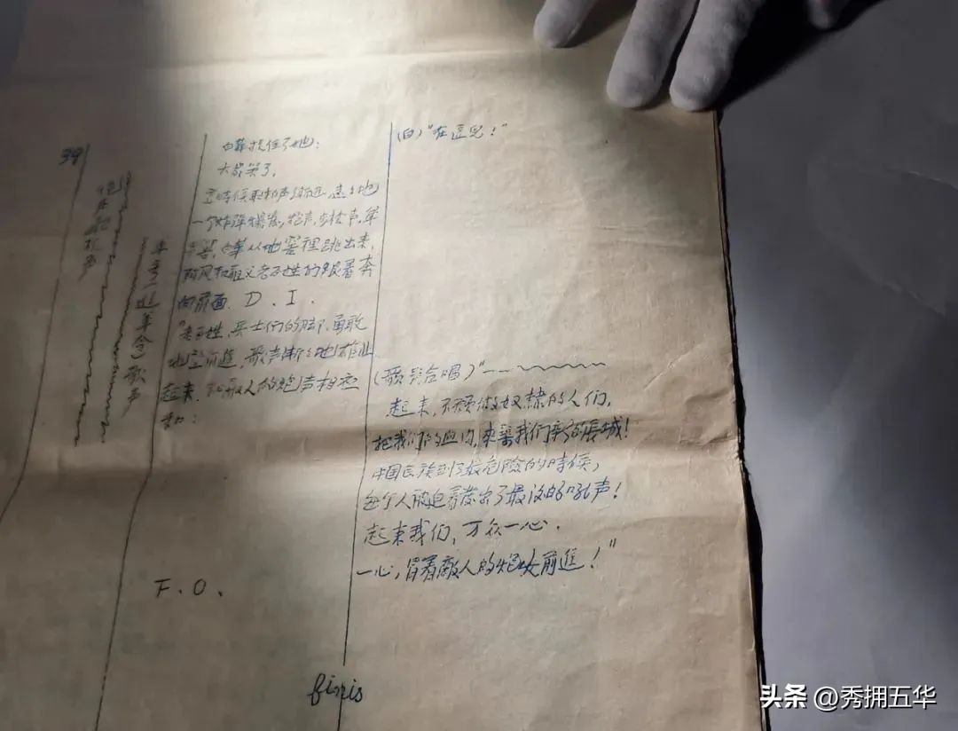 鎺㈡簮浜戝崡,鎺㈡簮浜戝崡鍐滃灕